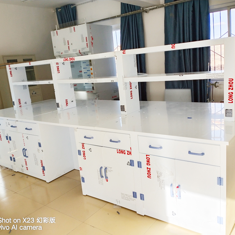 <b>pp實驗臺</b>